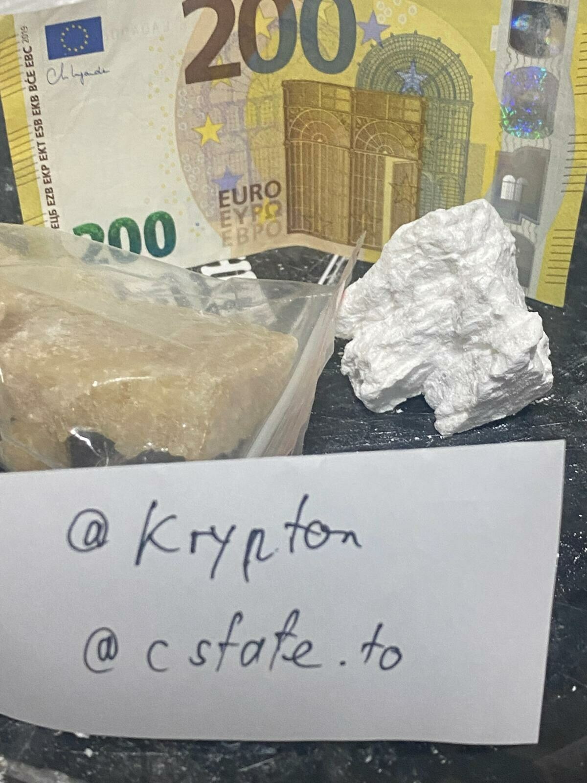 200 € Proof