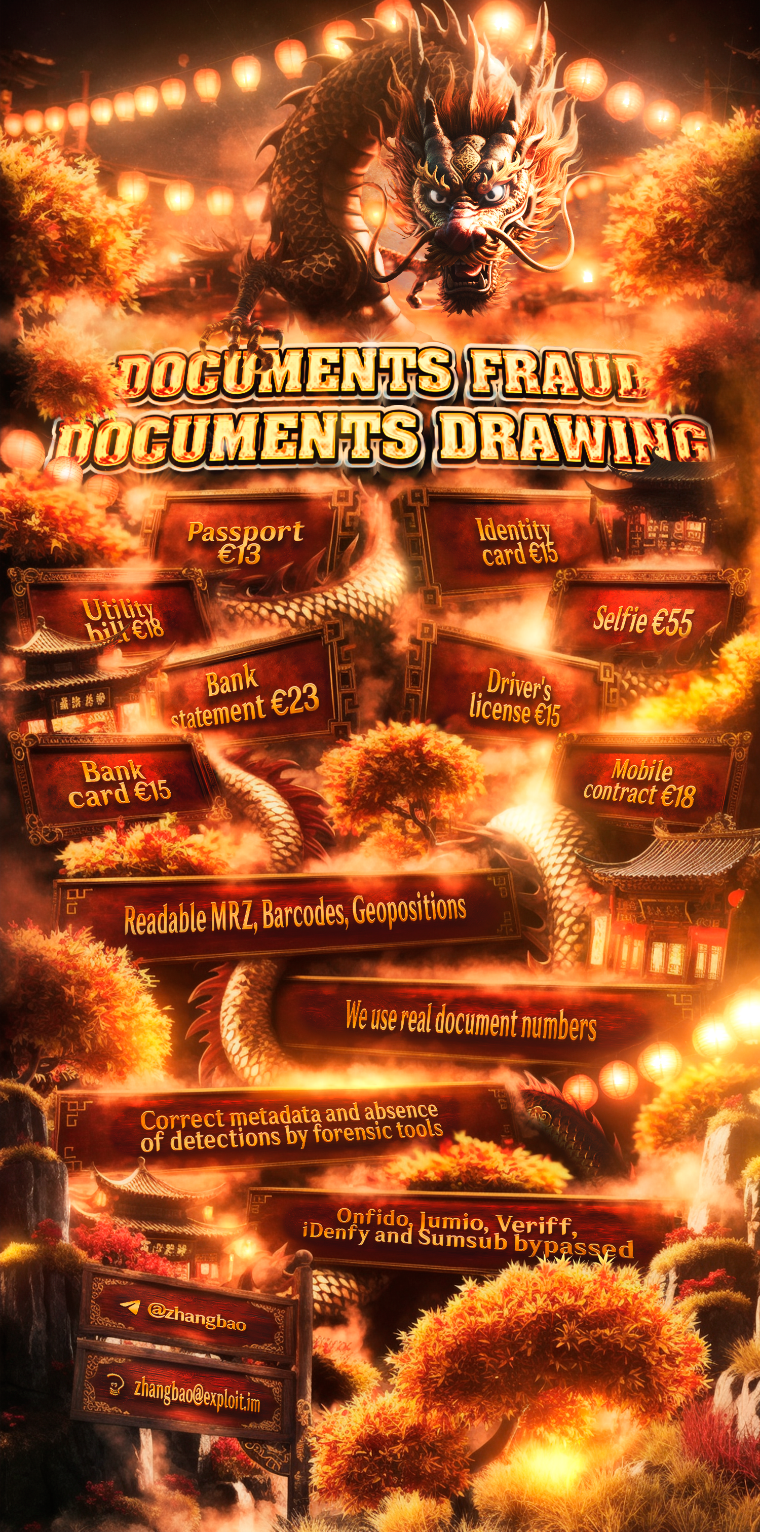 DocumentsEnglish.png.82a8d1a095aabad97b8b59b66b587785.png