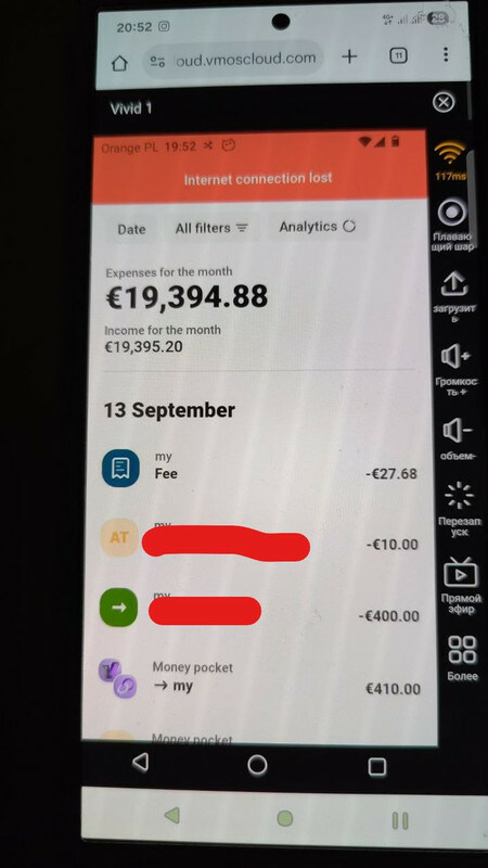 DE-cash-out.jpg.c9d95d4cbbcb1a8be54fddfb6eb64f10.jpg