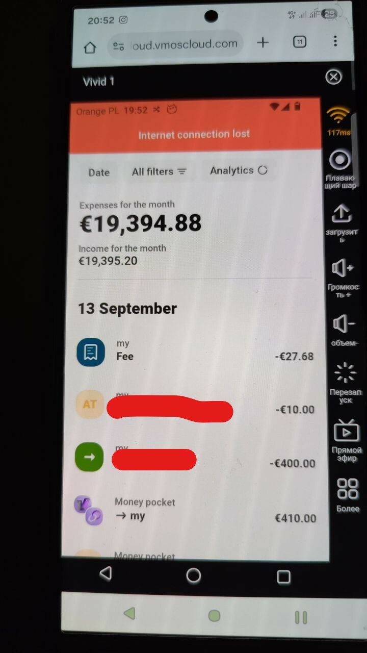 DEcashout.jpg.50a10fded76cc0d71eb2971a5a15194b.jpg