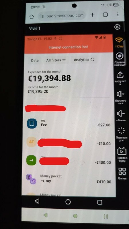 DE-cash-out.jpg.68fd4c2b7eef039d6d34fd5b08cbbd0c.jpg