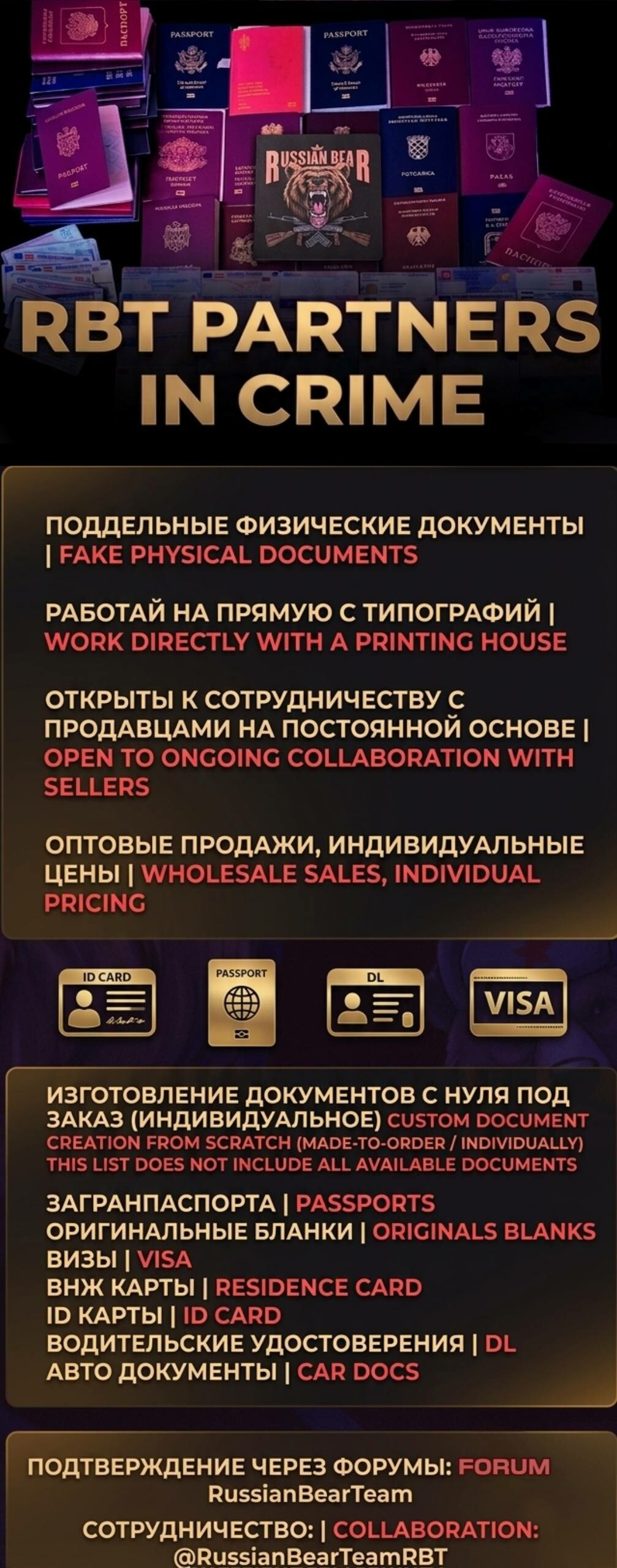 1111111111111111111111111111111111111111111111.jpg.5a9932e329207edd268ce3279388baba.jpg